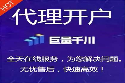案例解读：百度竞价托管公司助力企业抢占市场先机